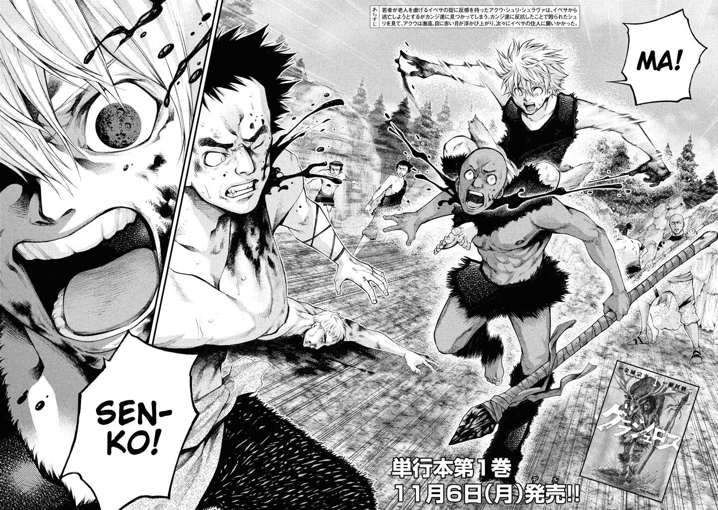 Chapter 15 - halaman 4