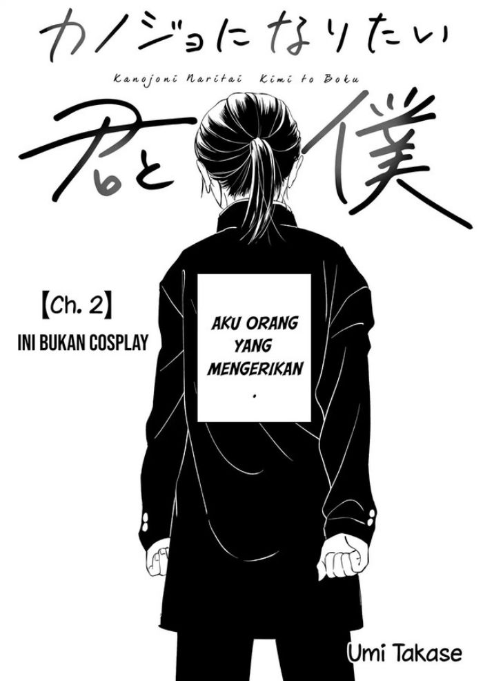Chapter 2 - halaman 4