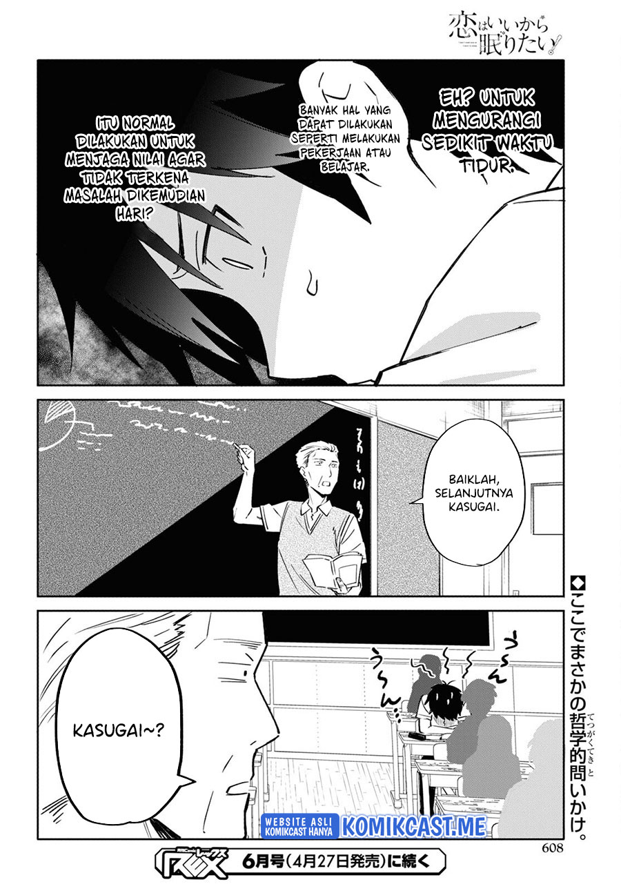 Chapter 13 - halaman 12