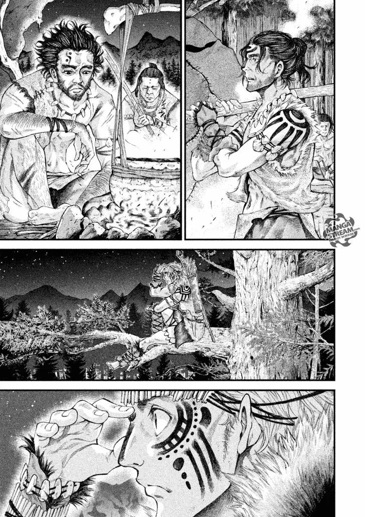 Chapter 1 - halaman 7