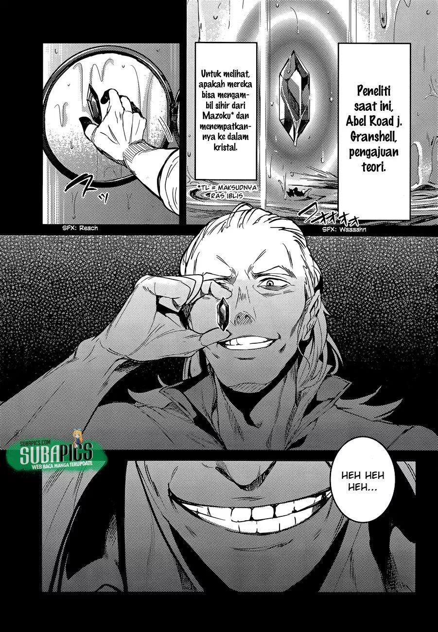 Chapter 2 - halaman 6