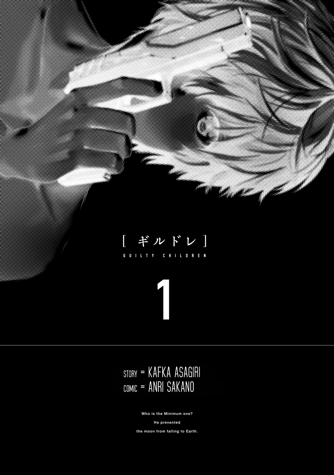 Chapter 1 - halaman 5