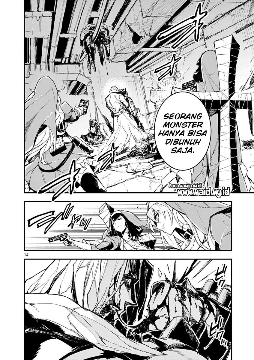 Chapter 3 - halaman 17