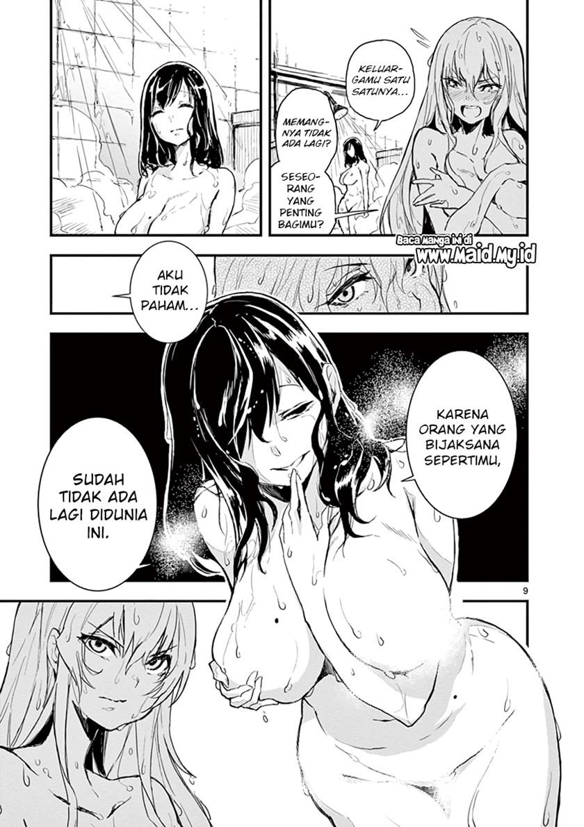 Chapter 2 - halaman 12
