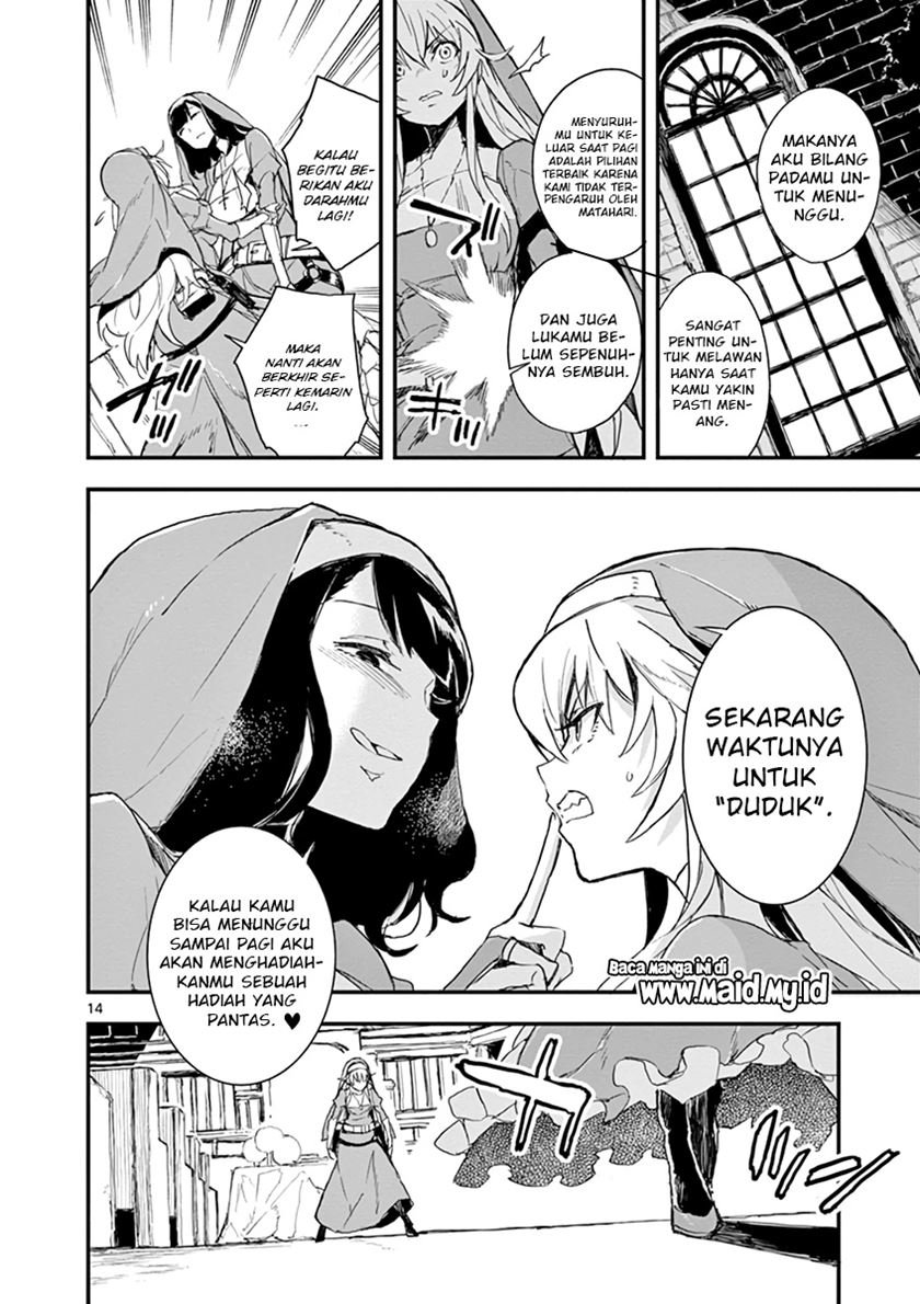 Chapter 2 - halaman 17