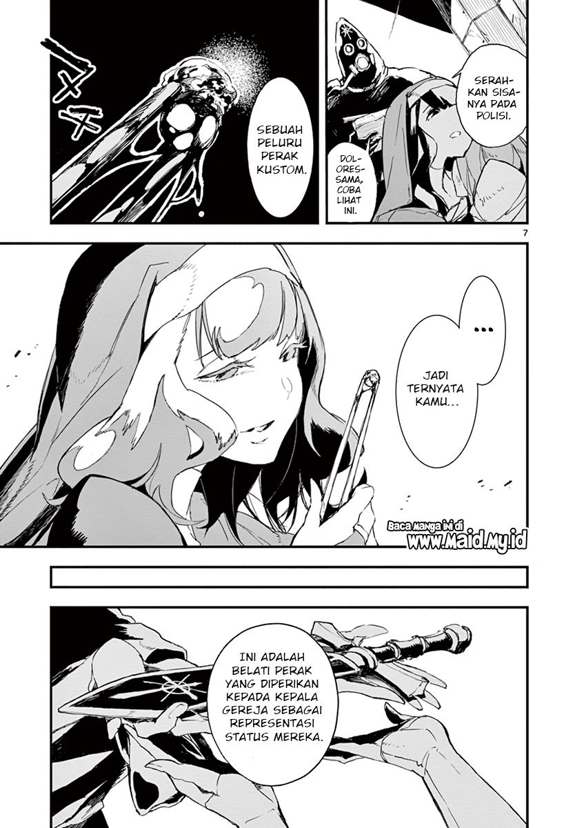 Chapter 1 - halaman 12