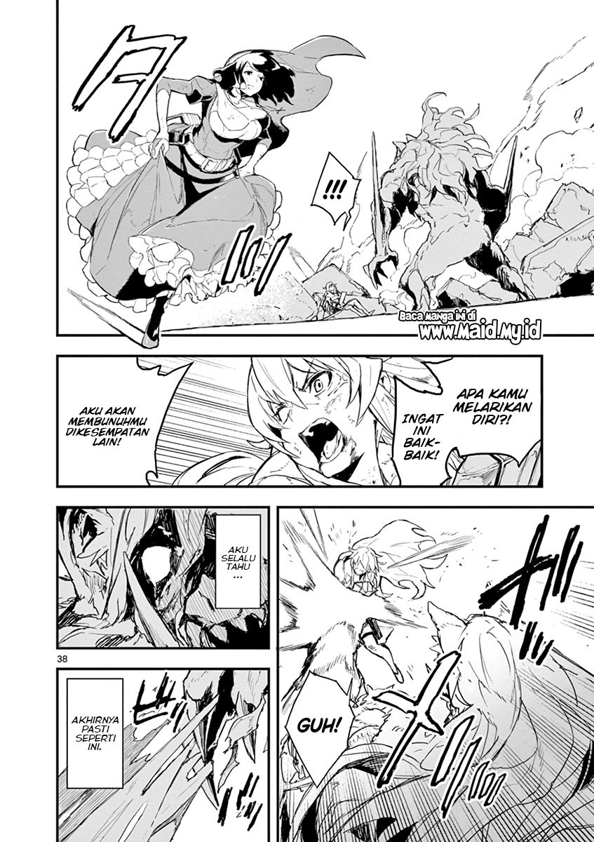 Chapter 1 - halaman 43