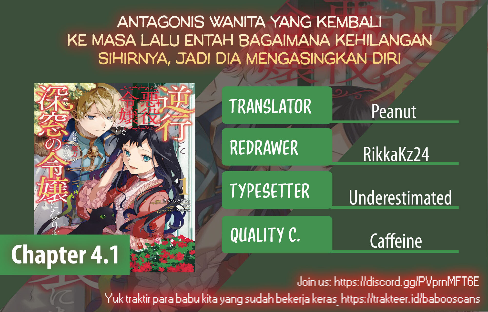 Chapter 4.1 - halaman 2