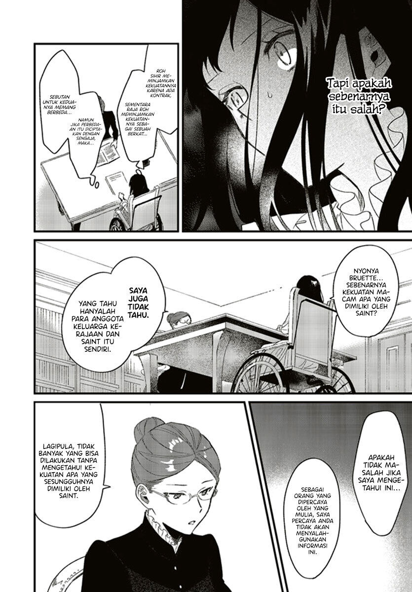 Chapter 4.1 - halaman 12