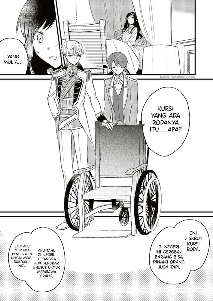 Chapter 3.3 - halaman 4