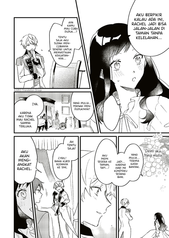 Chapter 3.3 - halaman 5