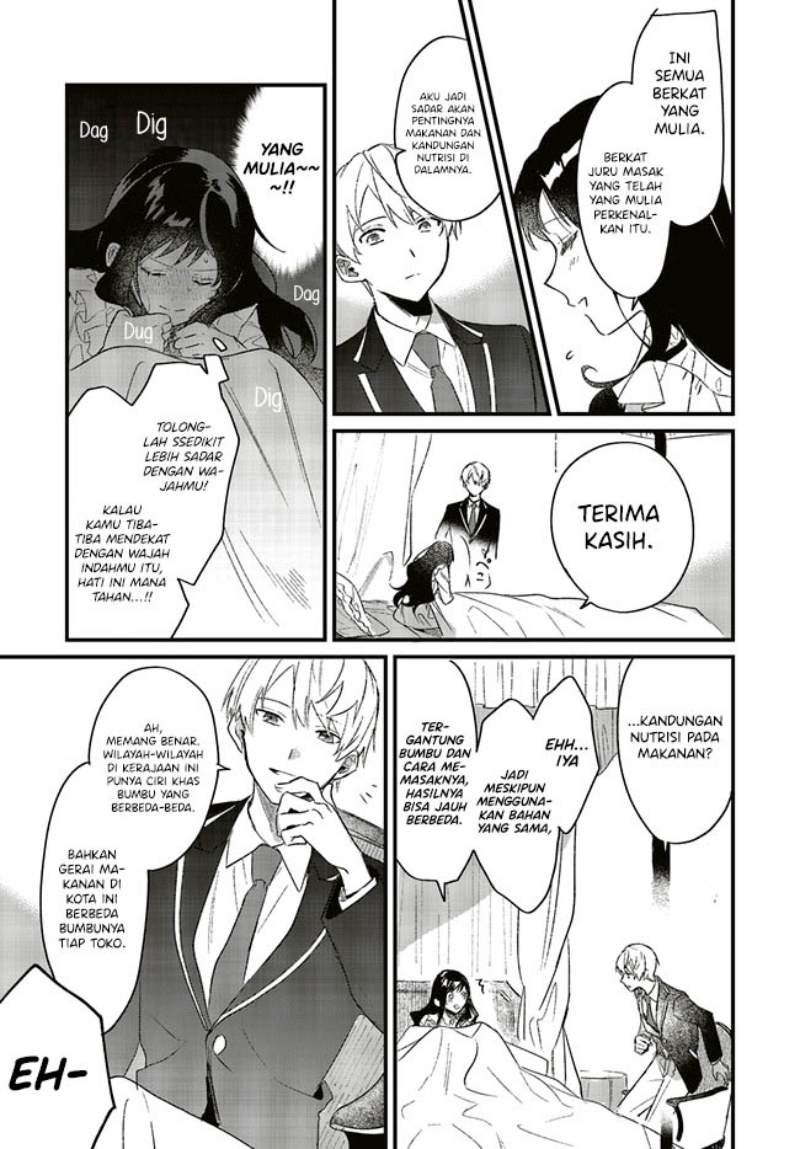 Chapter 3.2 - halaman 8
