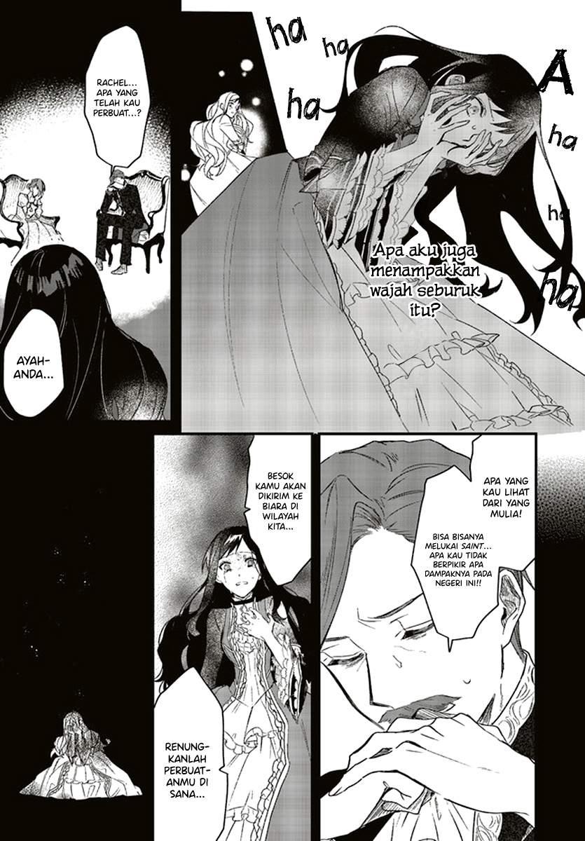 Chapter 3.1 - halaman 6