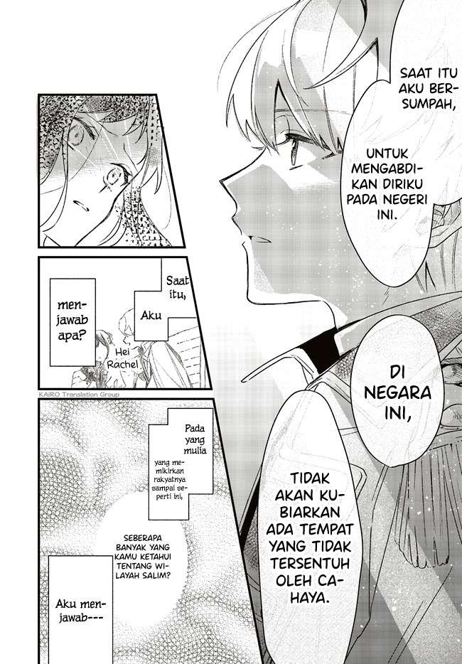 Chapter 2.4 - halaman 7