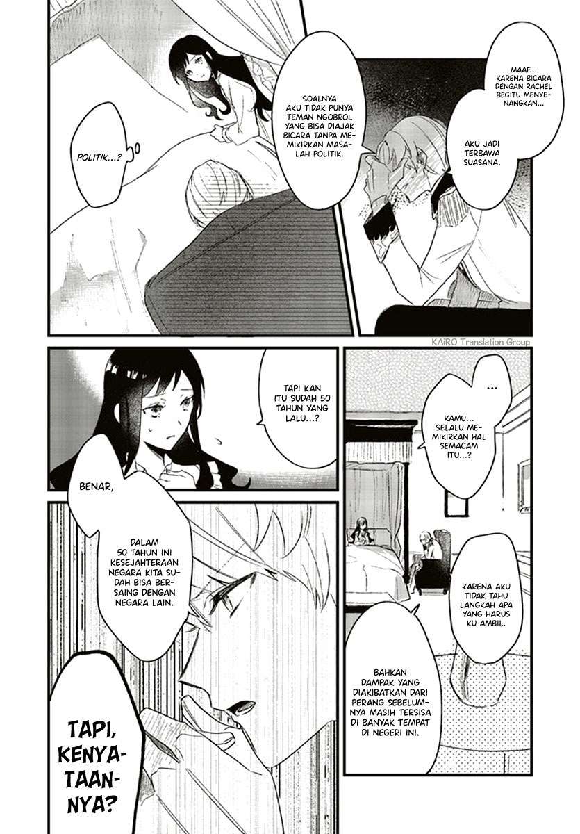 Chapter 2.3 - halaman 14