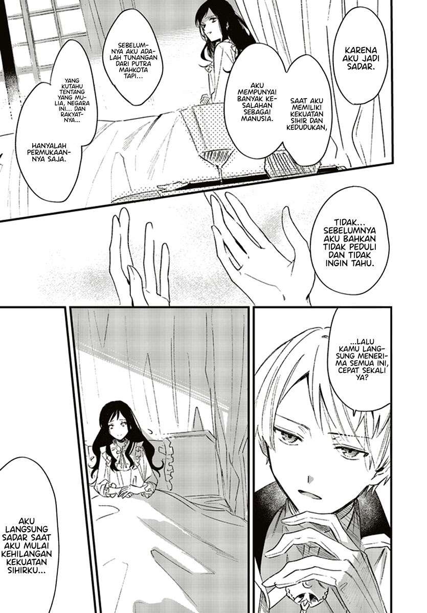 Chapter 2.2 - halaman 5