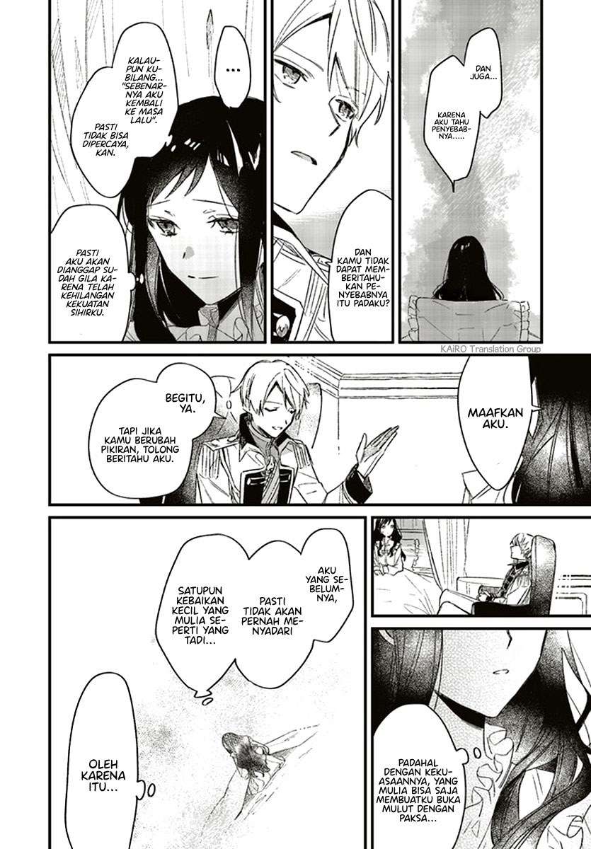 Chapter 2.2 - halaman 6