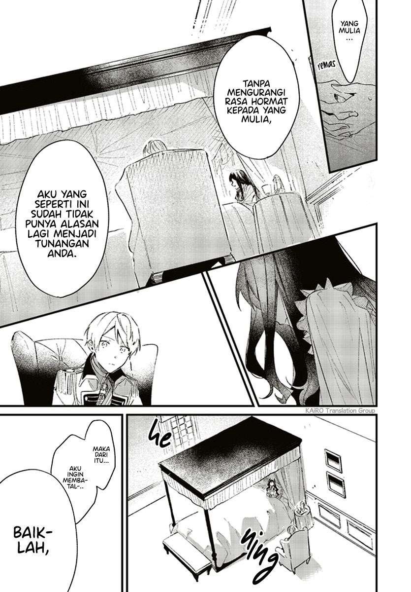 Chapter 2.2 - halaman 7