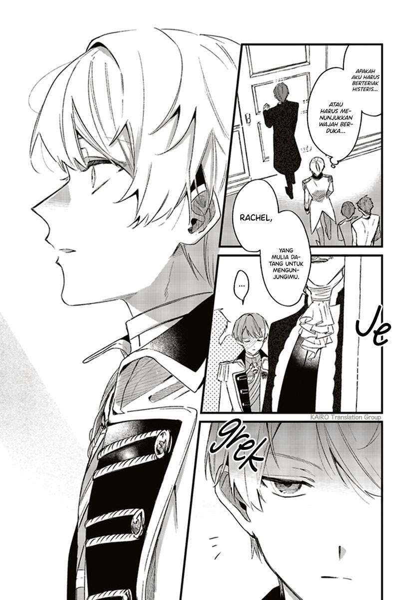 Chapter 2.1 - halaman 7