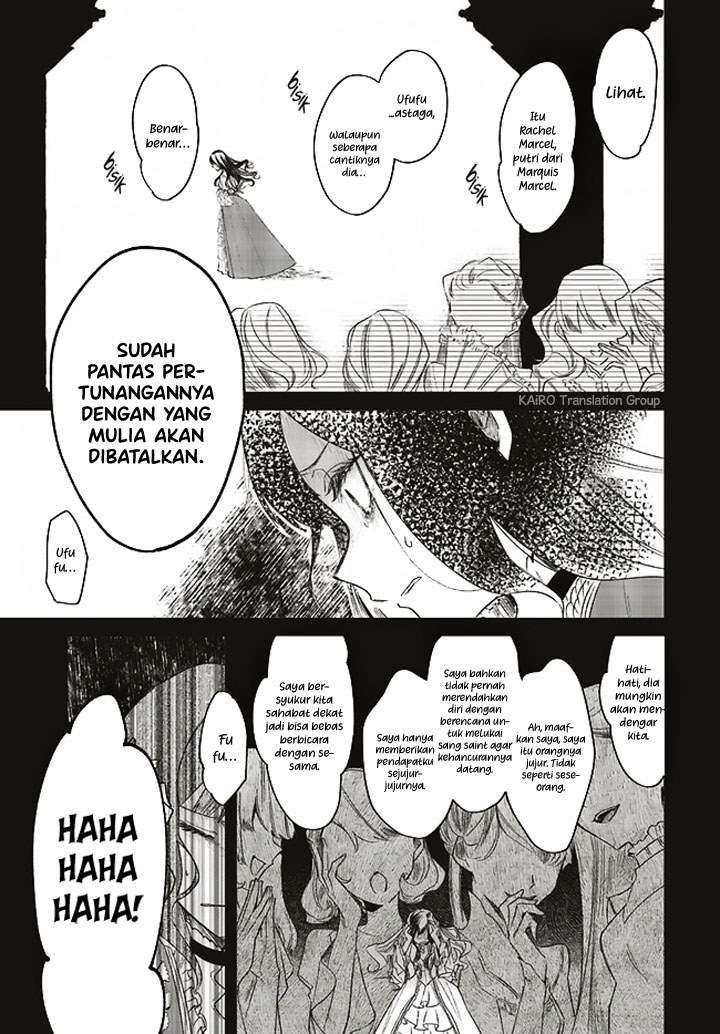 Chapter 1.2 - halaman 3