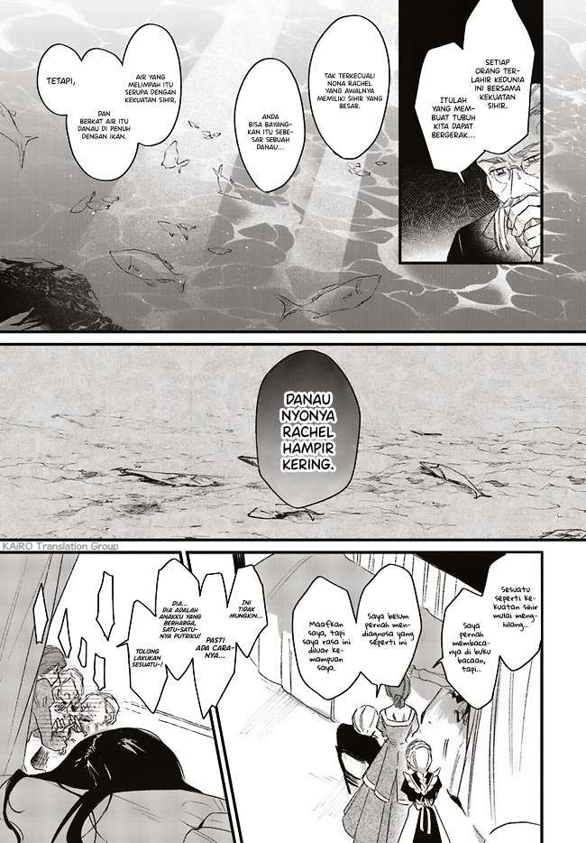 Chapter 1.1 - halaman 14