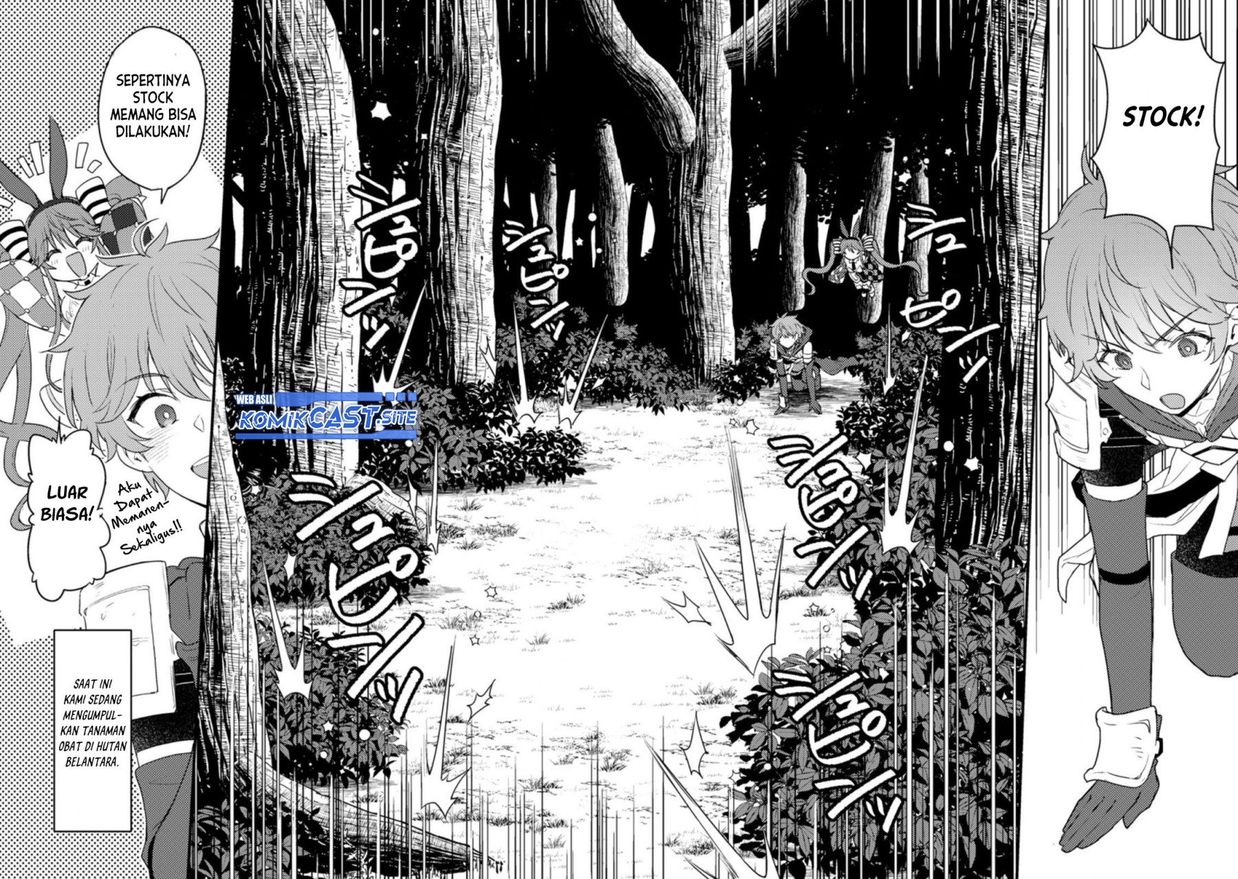 Chapter 8 - halaman 4
