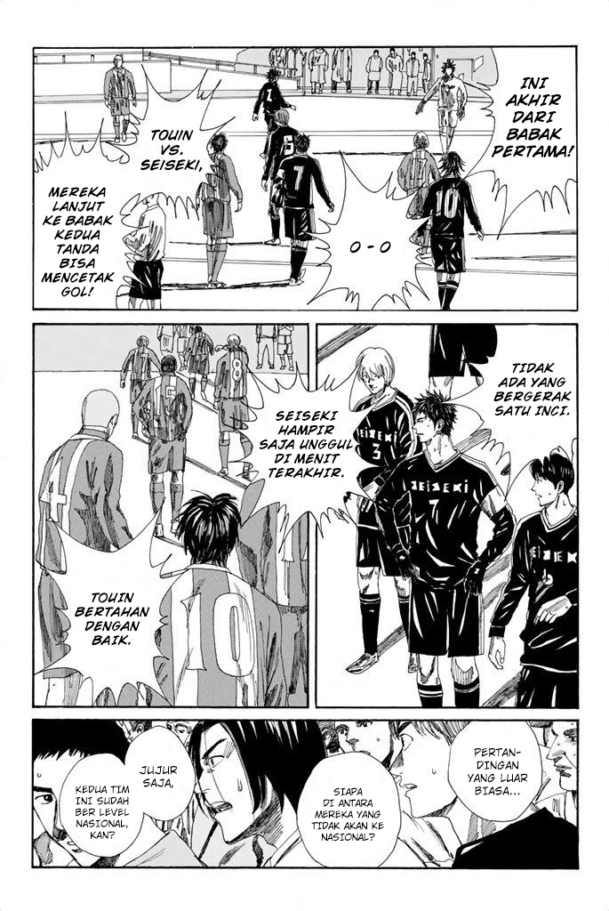 Chapter 94 - halaman 12
