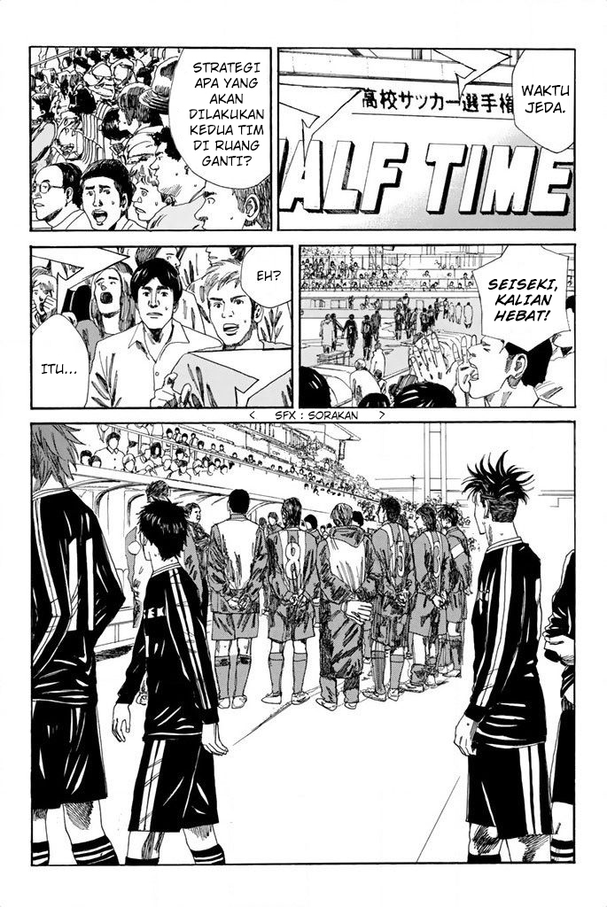 Chapter 94 - halaman 13