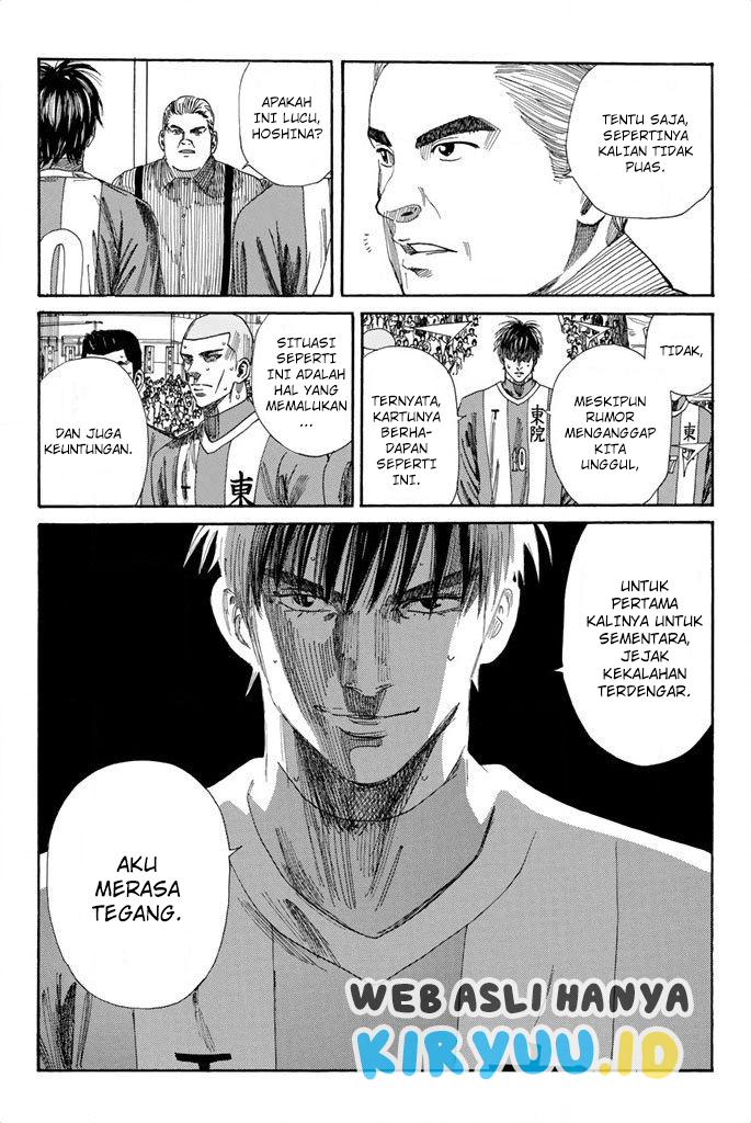 Chapter 94 - halaman 15