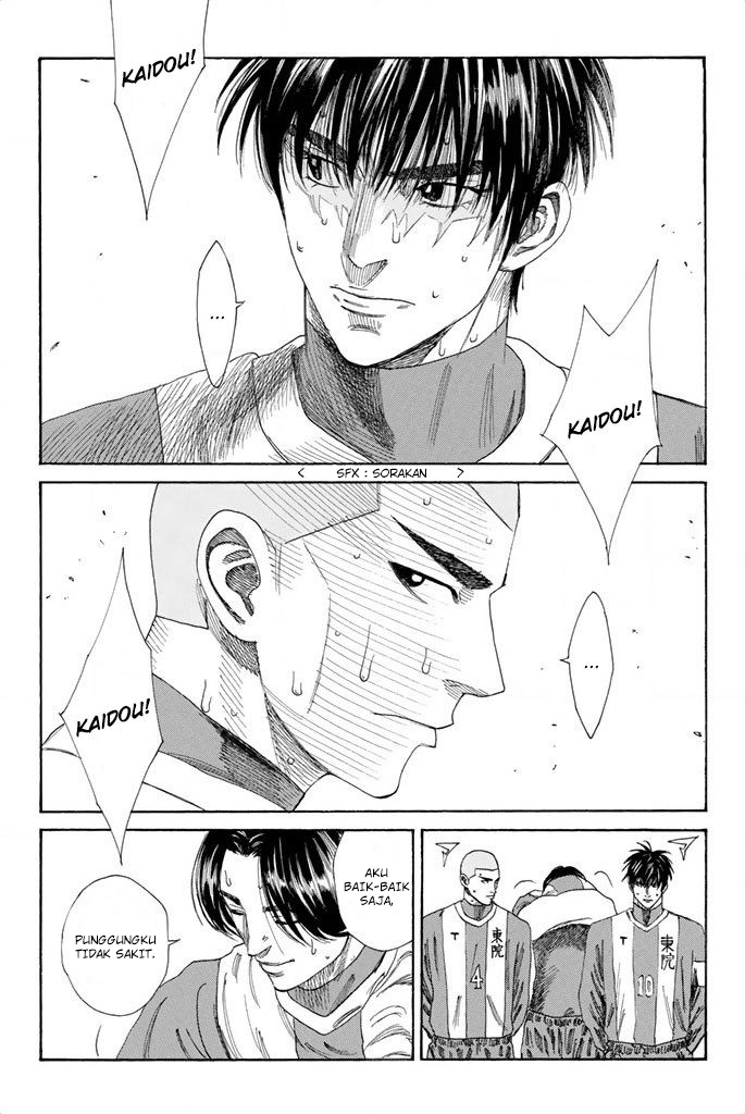 Chapter 94 - halaman 18