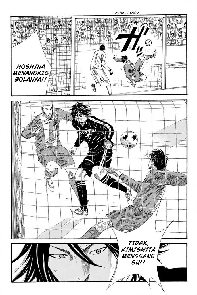Chapter 94 - halaman 7