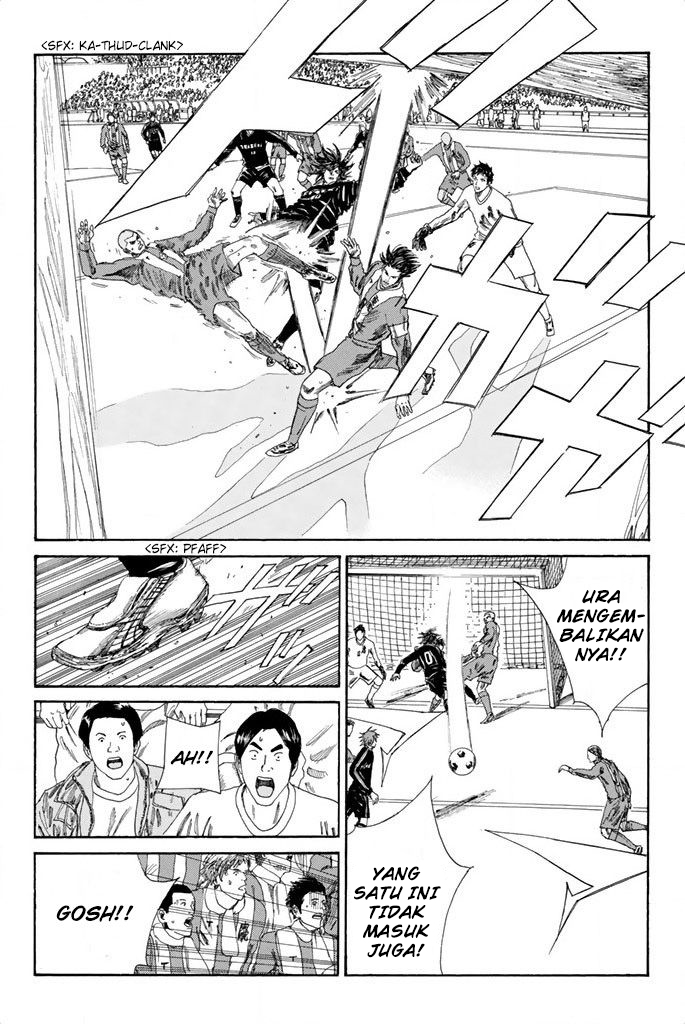 Chapter 94 - halaman 8