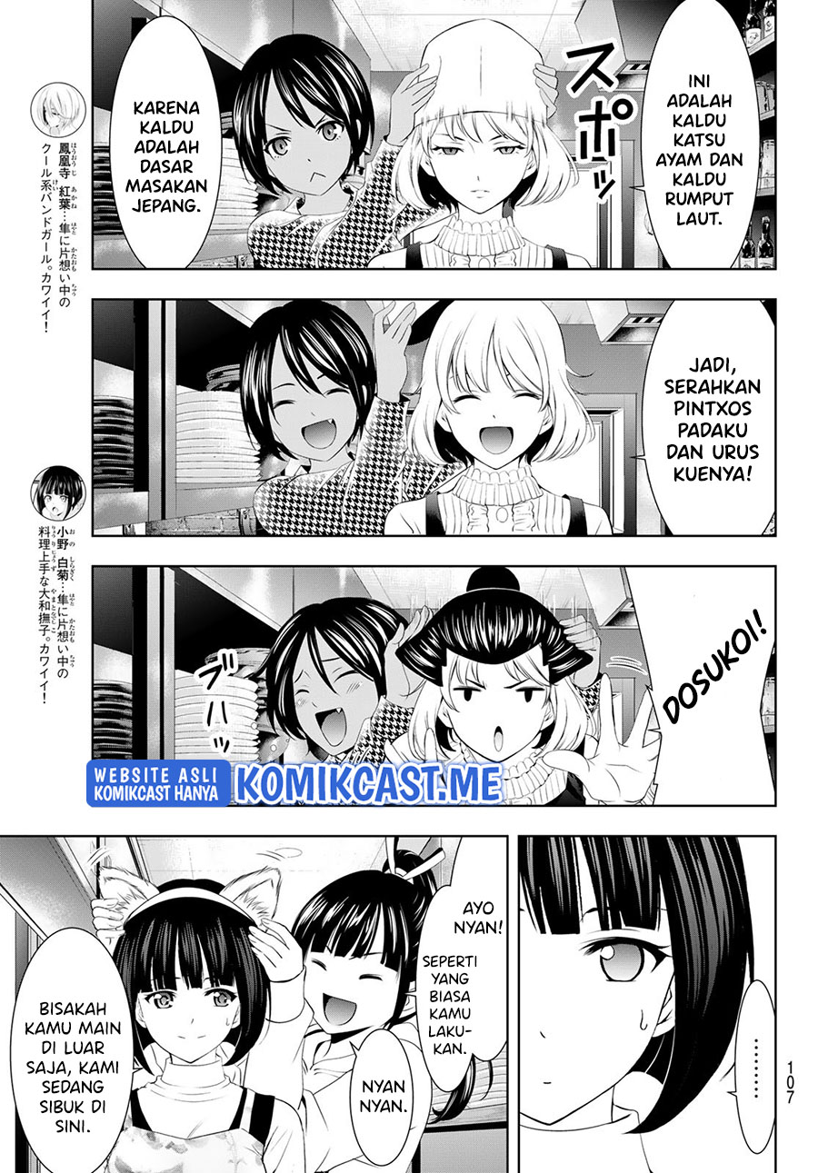 Chapter 76 - halaman 13