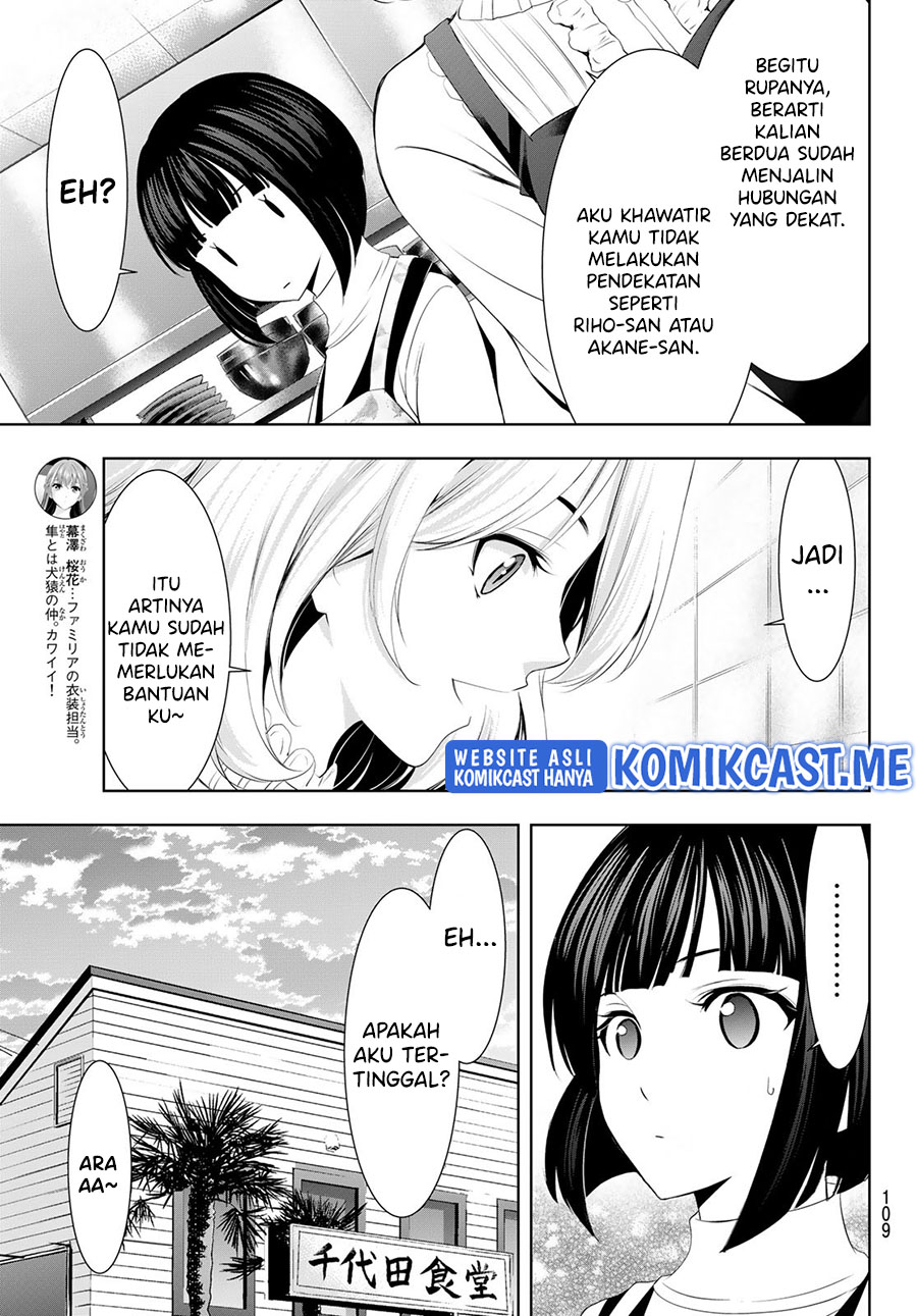 Chapter 76 - halaman 15