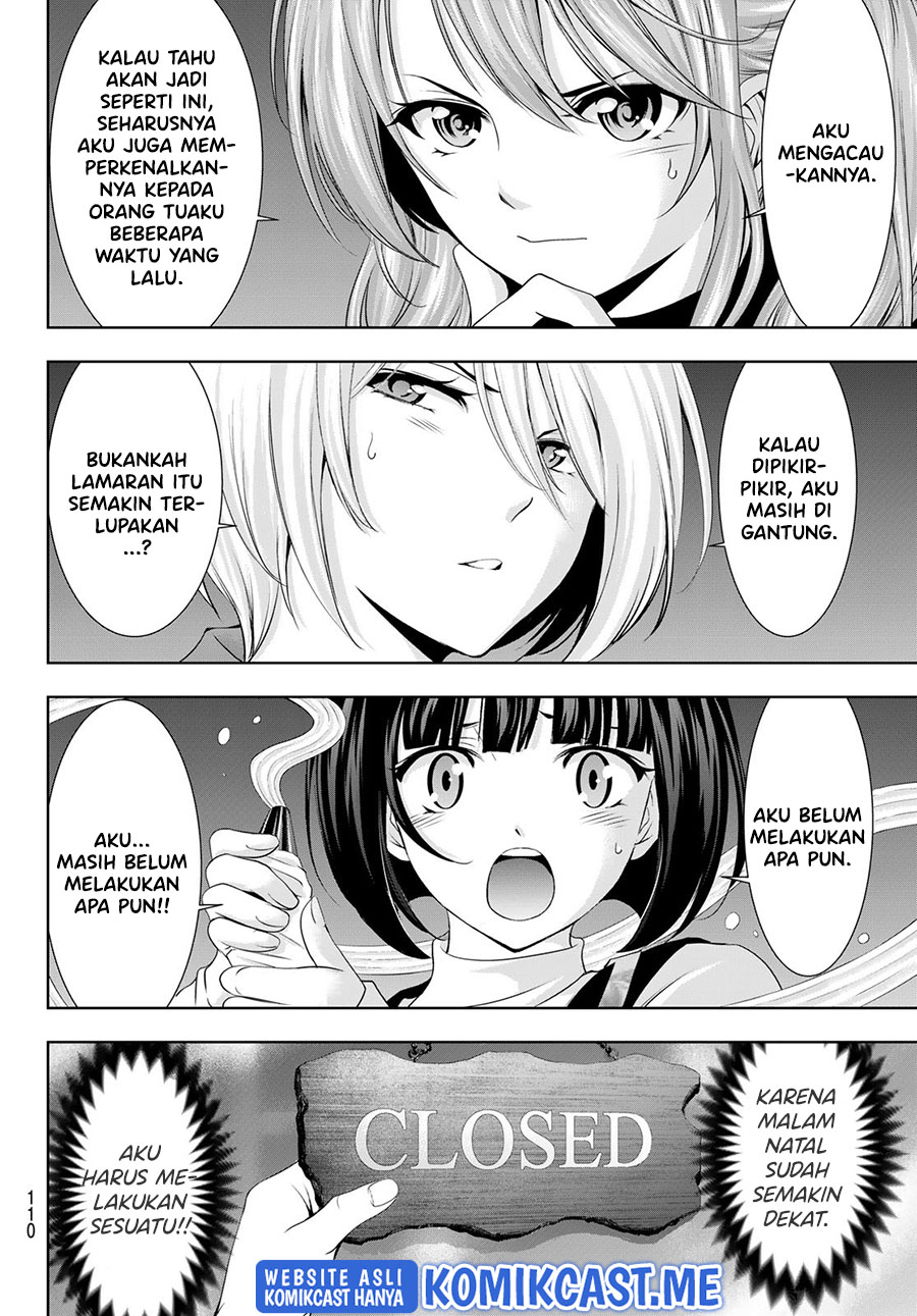 Chapter 76 - halaman 16