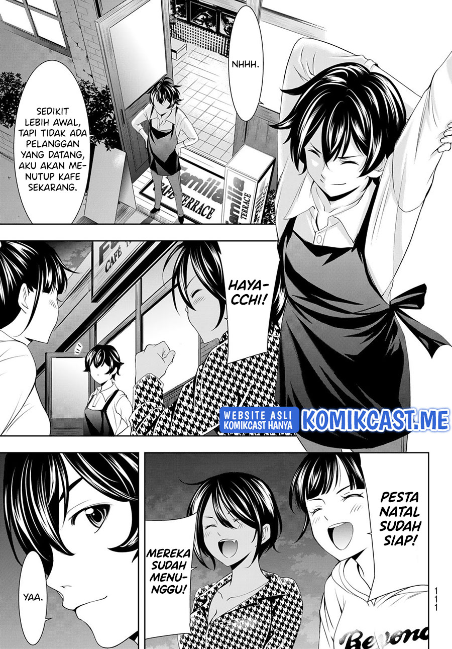 Chapter 76 - halaman 17