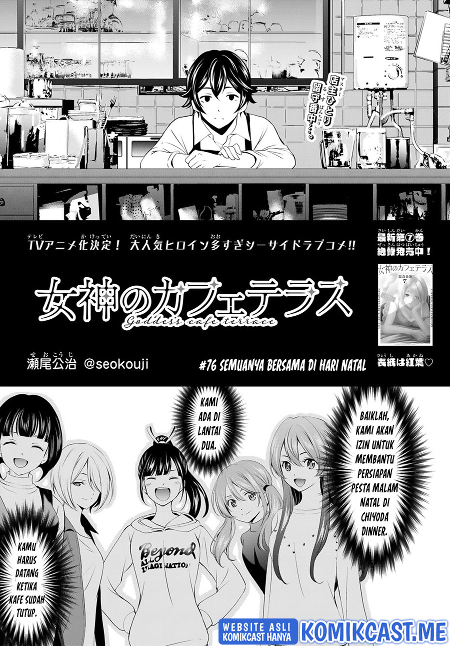 Chapter 76 - halaman 4