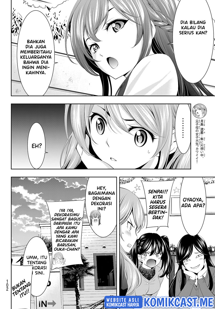 Chapter 76 - halaman 8