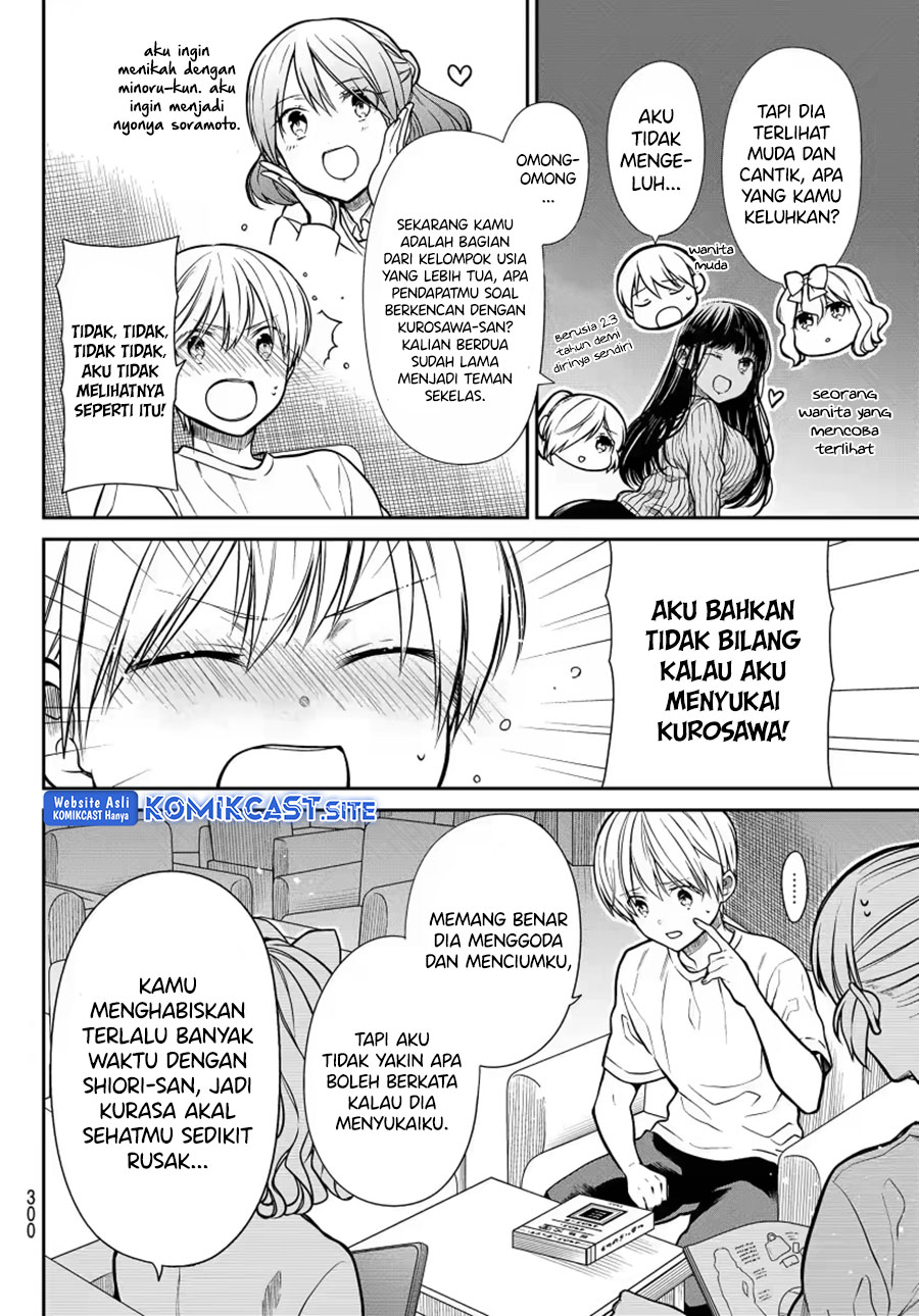 Chapter 267 - halaman 4