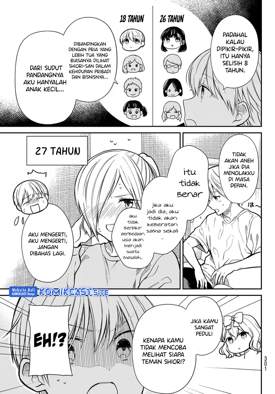 Chapter 267 - halaman 5