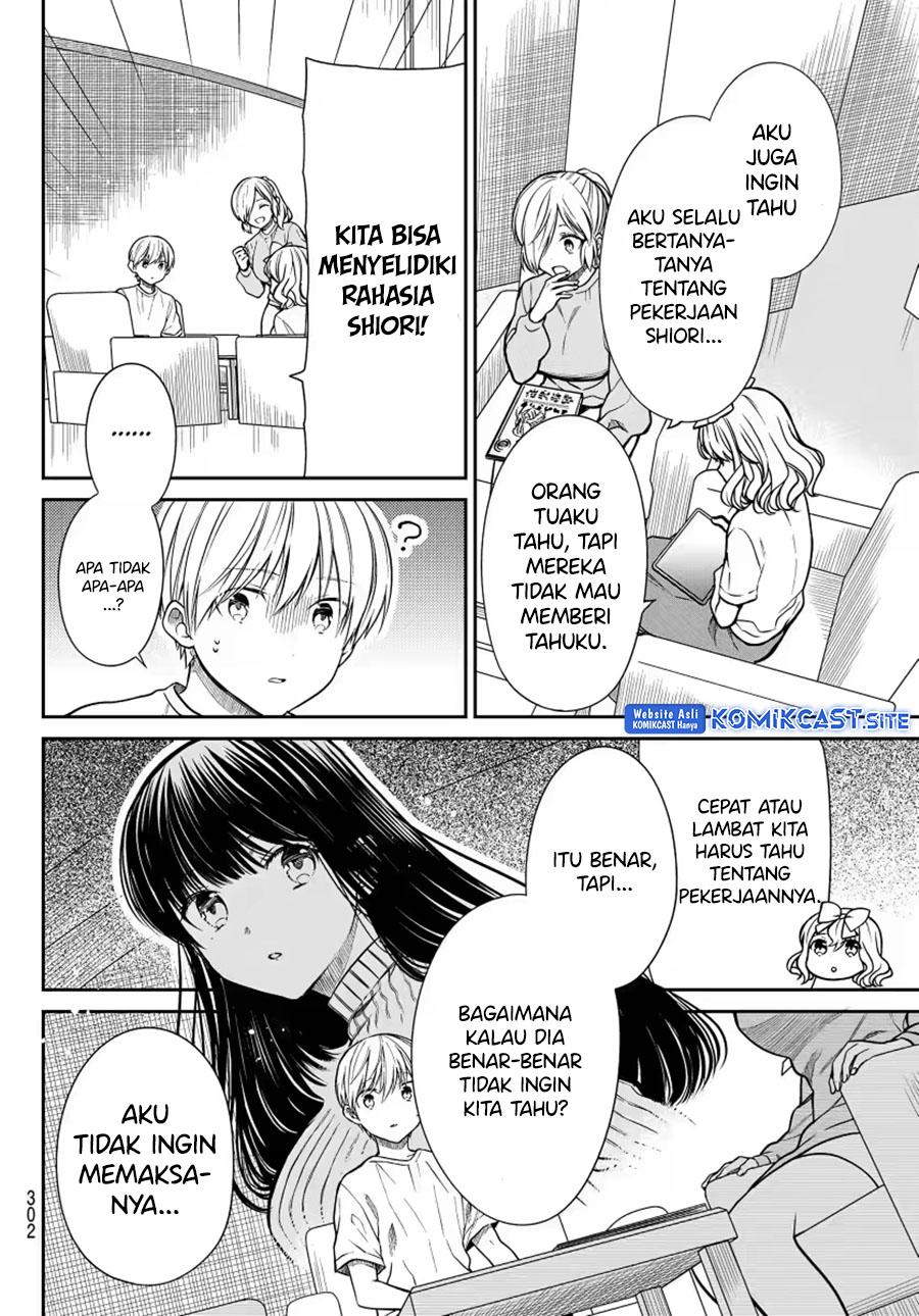 Chapter 267 - halaman 6