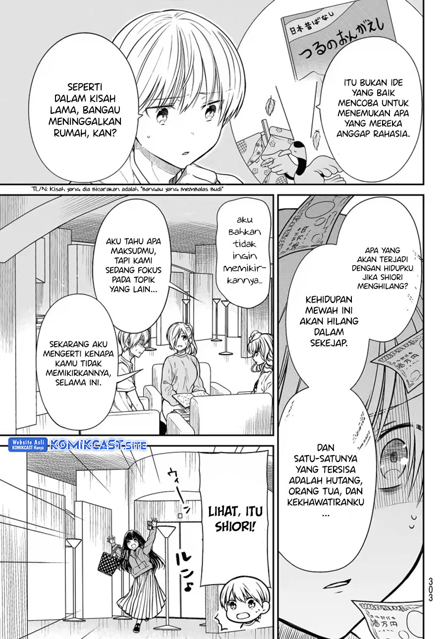 Chapter 267 - halaman 7