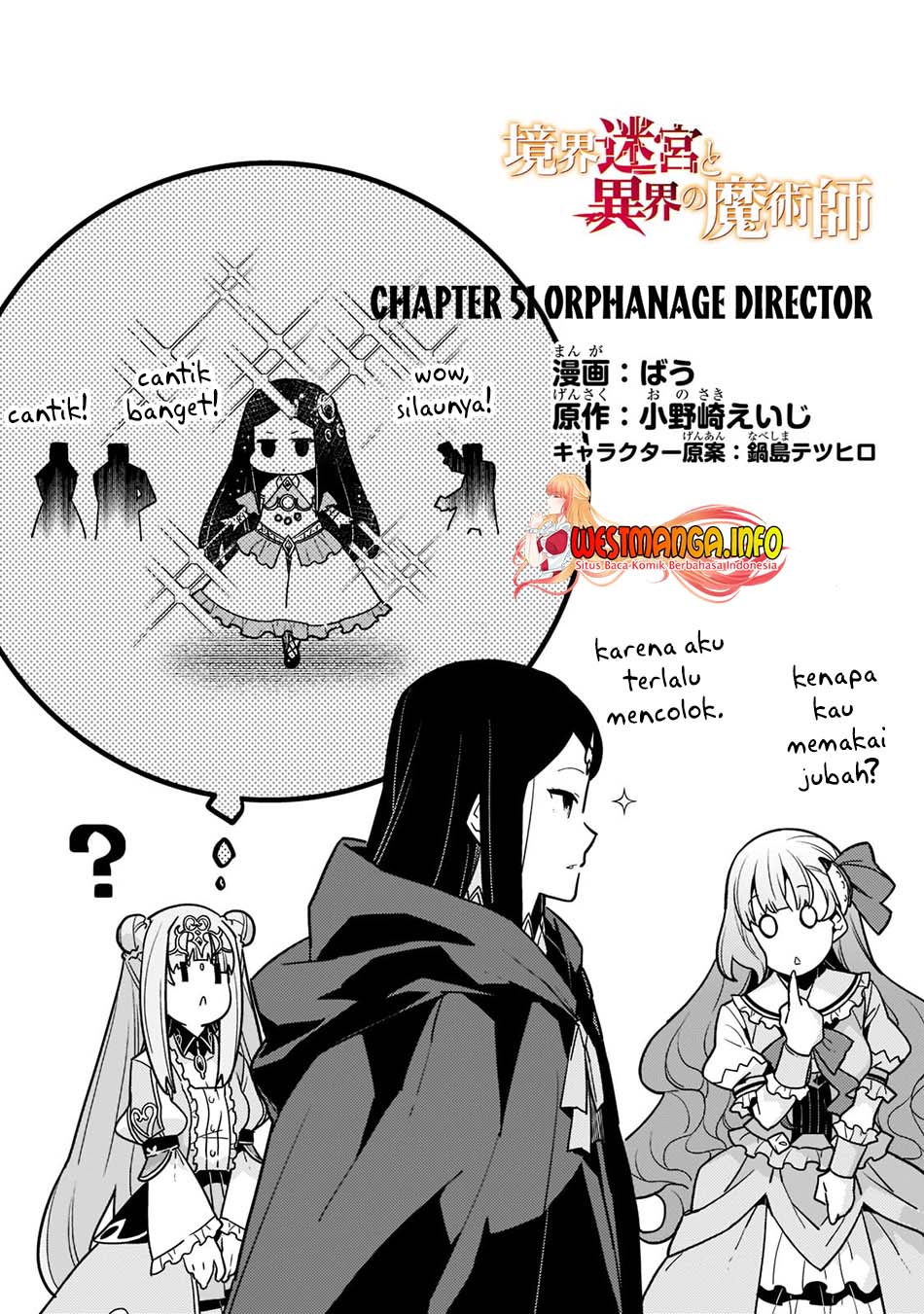 Chapter 51 - halaman 7