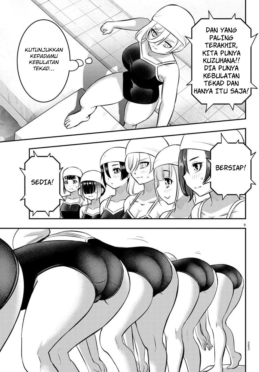 Chapter 113 - halaman 12