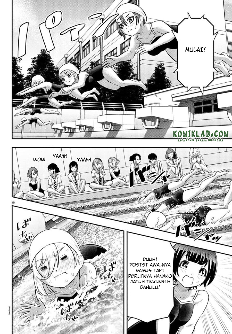 Chapter 113 - halaman 13