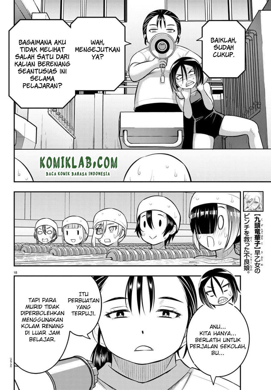 Chapter 113 - halaman 21