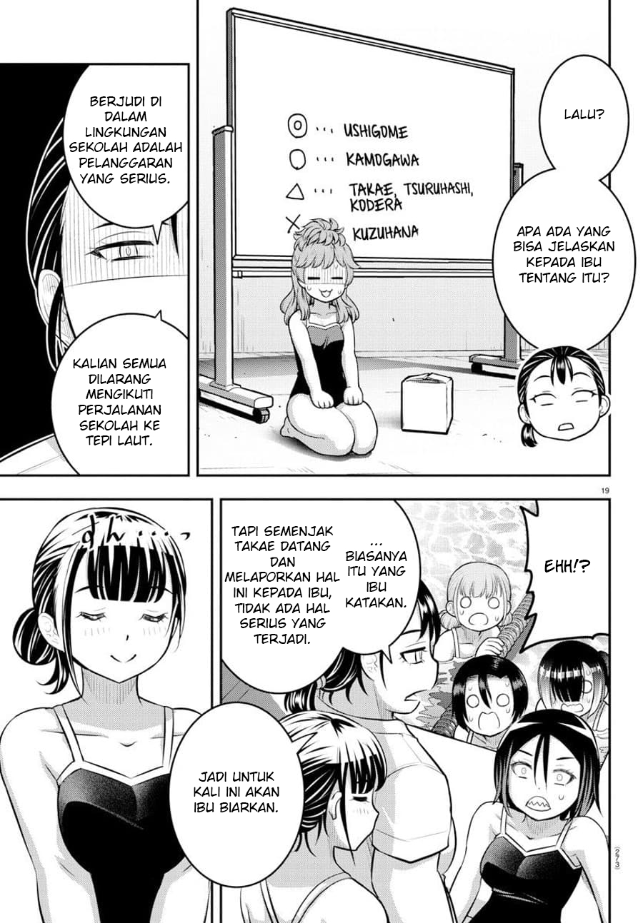 Chapter 113 - halaman 22