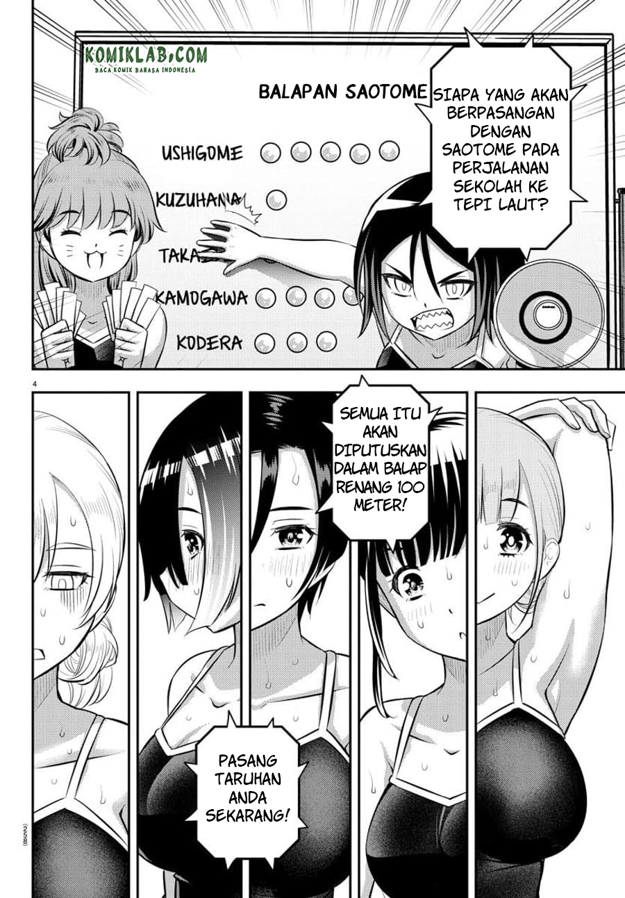 Chapter 113 - halaman 7