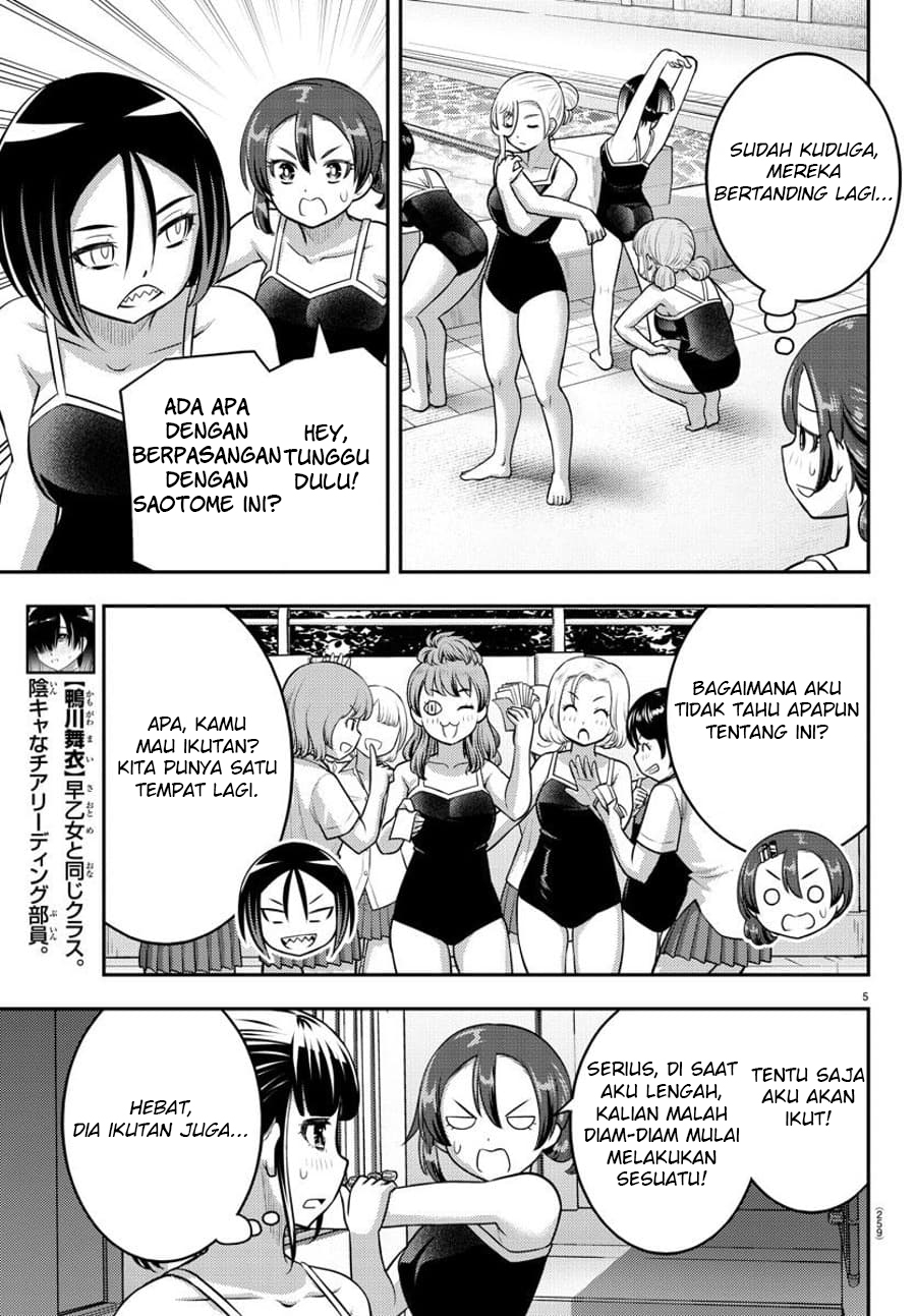 Chapter 113 - halaman 8