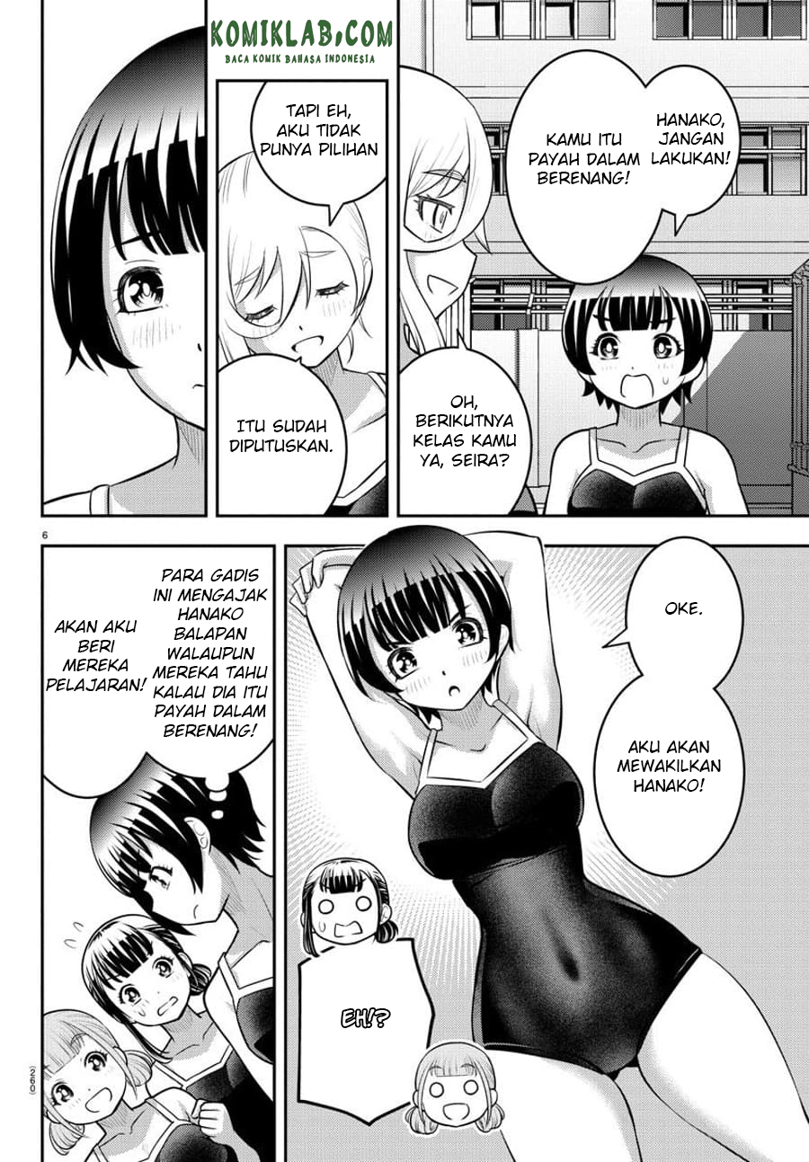 Chapter 113 - halaman 9
